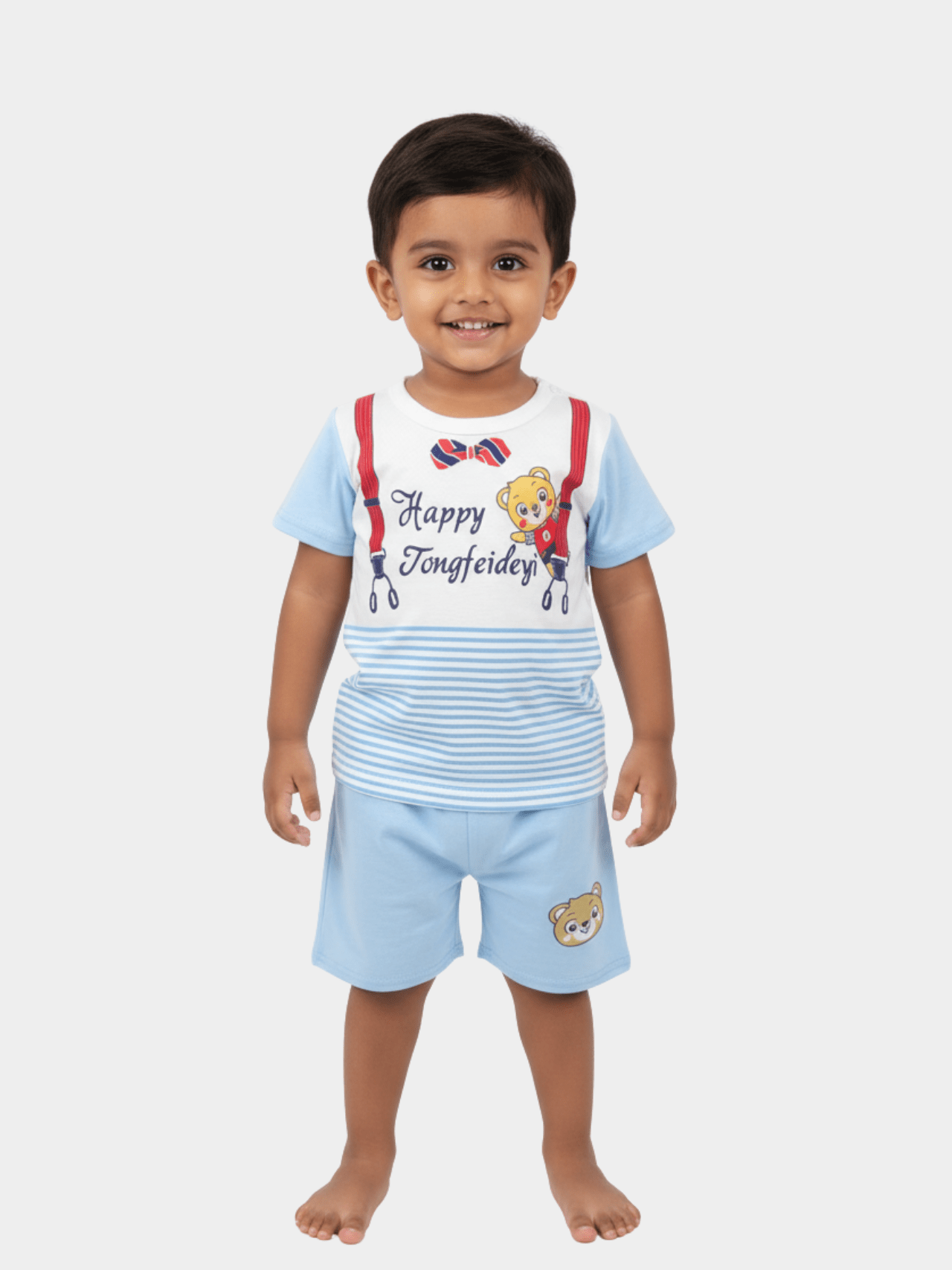 Kids T-shirt Set (6mths - 6yrs)