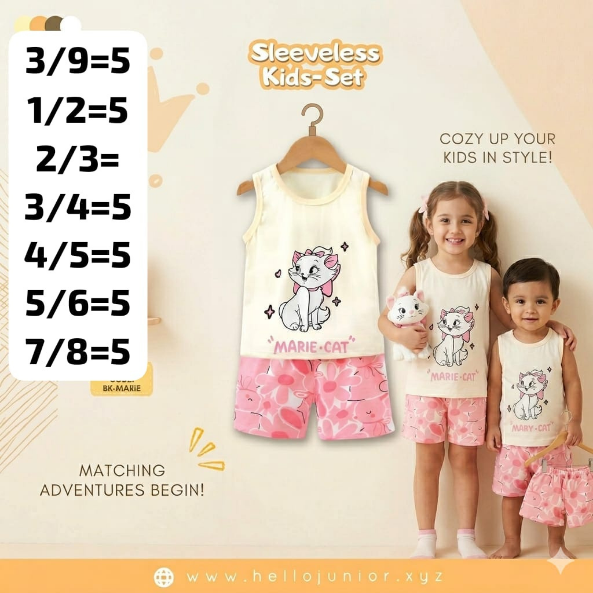 Kitty Sleeveless Set