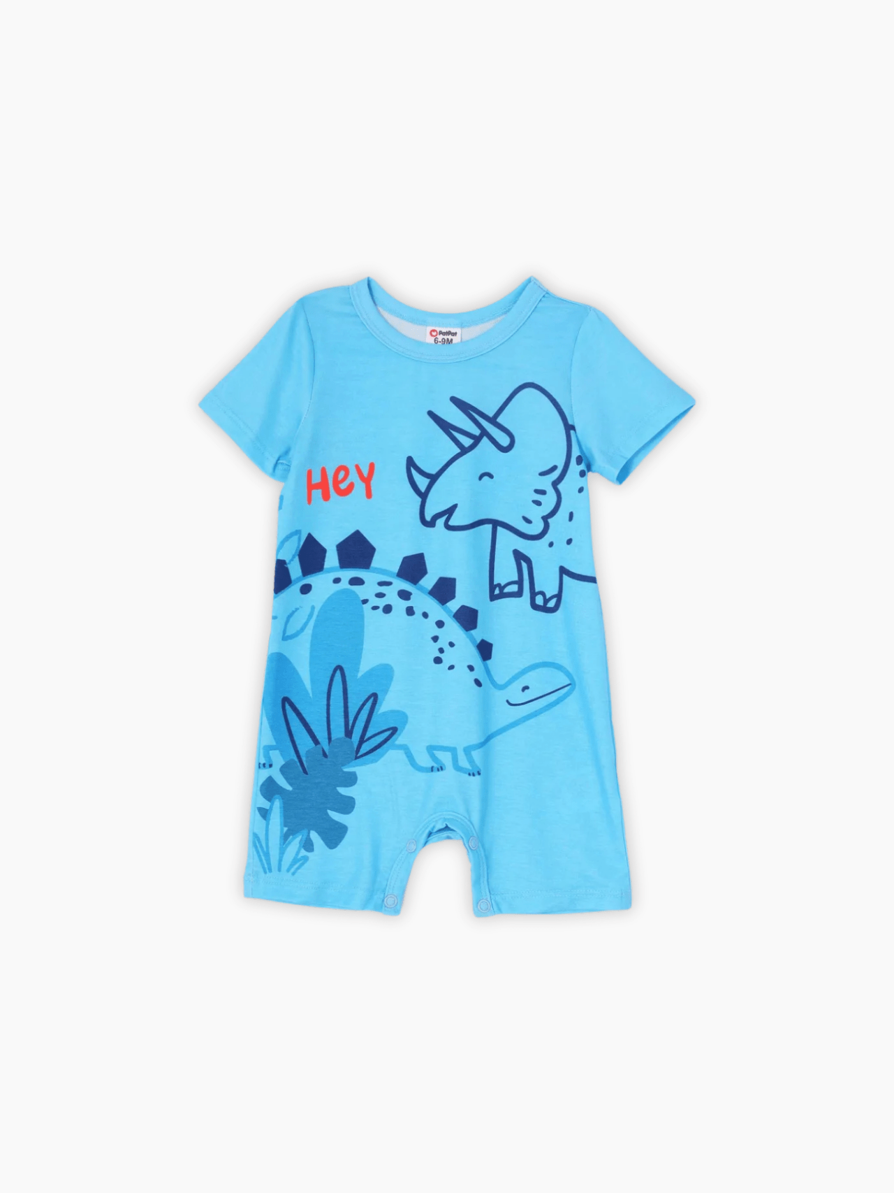 Baby Boy/Girl Elephant Print Romper (0mths - 2yrs)