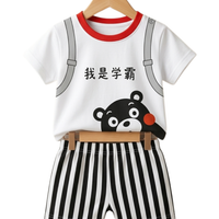 Campus Bear Tee Set - toddler white tee with bear graphic and striped shorts
