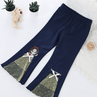 Girls Snow White Navy Flare Pant (3 - 12yrs)