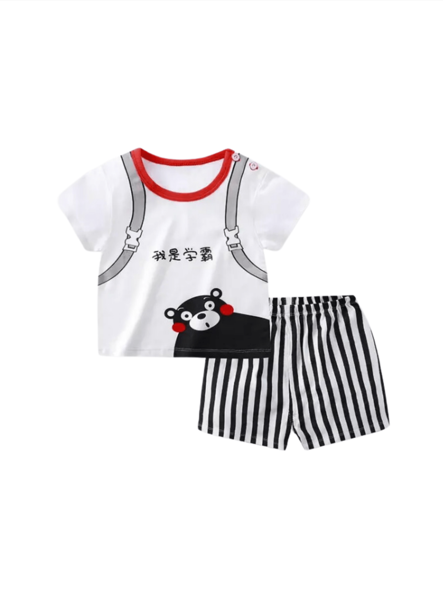 Kids 2pcs Latter Printed Set