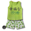 Kids & Baby China T-Shirt Set